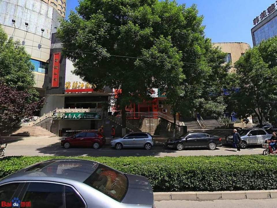 中国邮政(经七路邮电所)