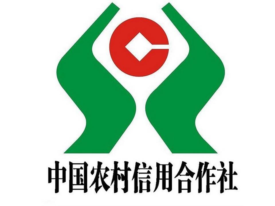 文昌市邮政局(公坡邮政储蓄所)