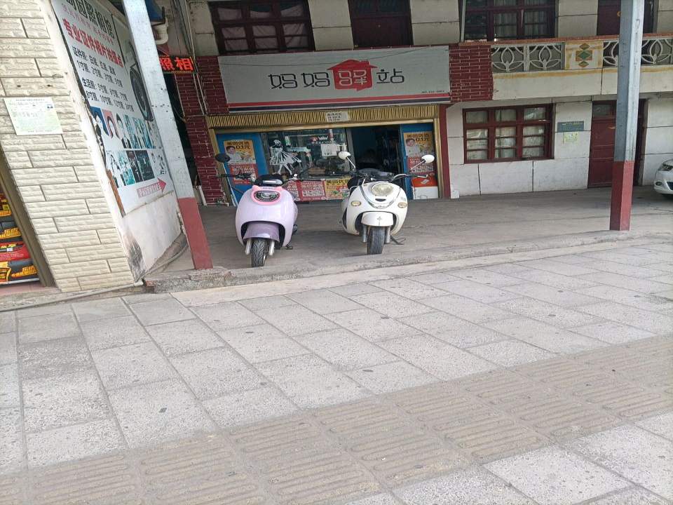 妈妈驿站(龙山路店)