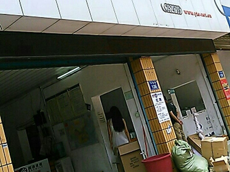 圆通速递(万福路店)