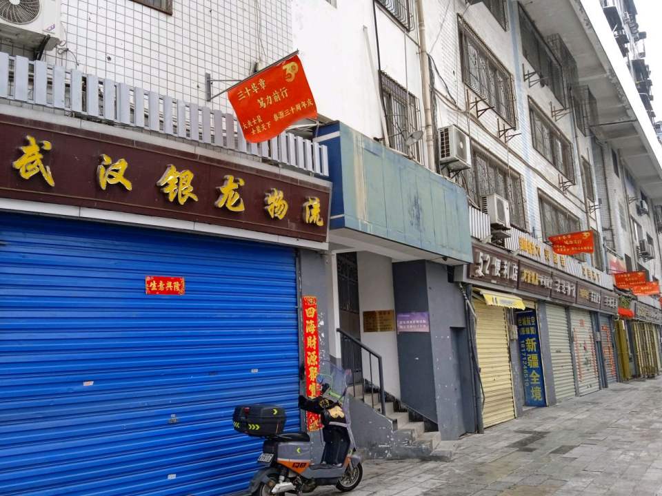 正达物流(友谊南路店)