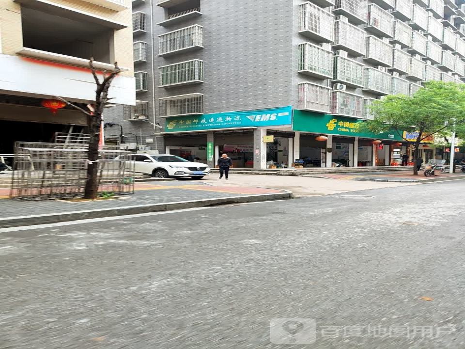 中国邮政(桐木井路店)