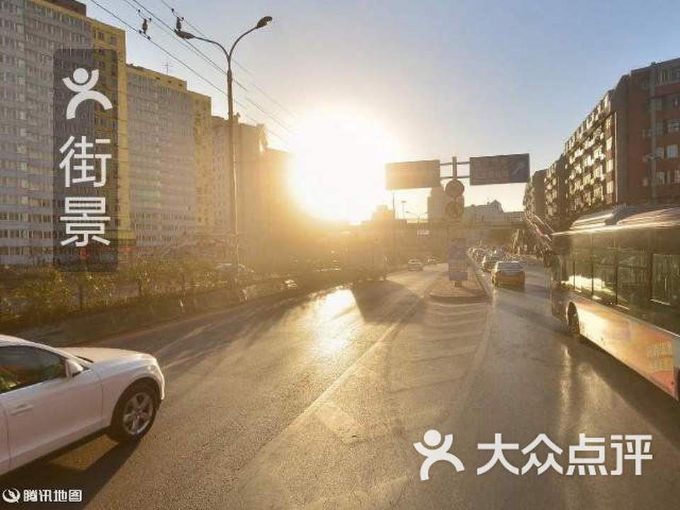 中国邮政(西外大街支局)