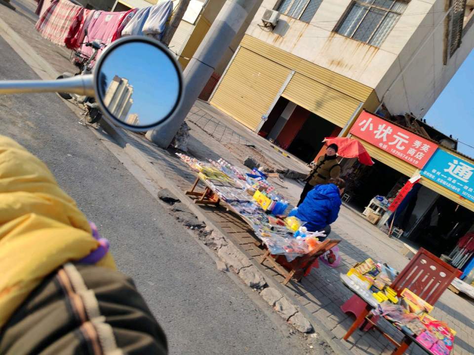 顺通物流(宏景君临天下西)