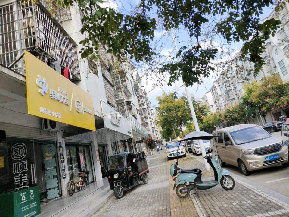 顺丰速运(信阳商城县花园路合作点)