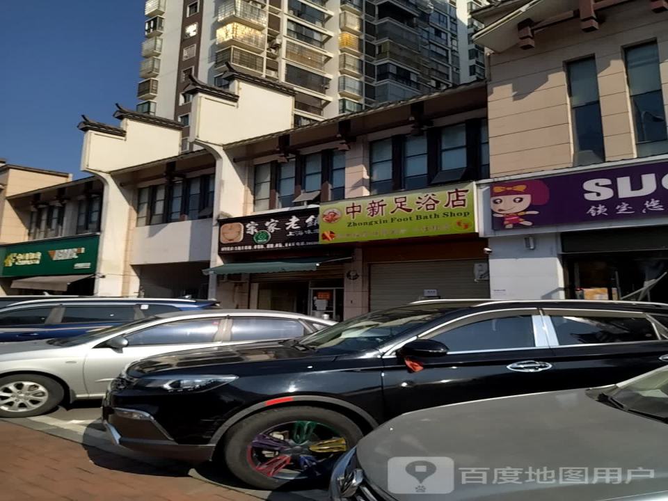 中国邮政速递物流(鼎泰路店)