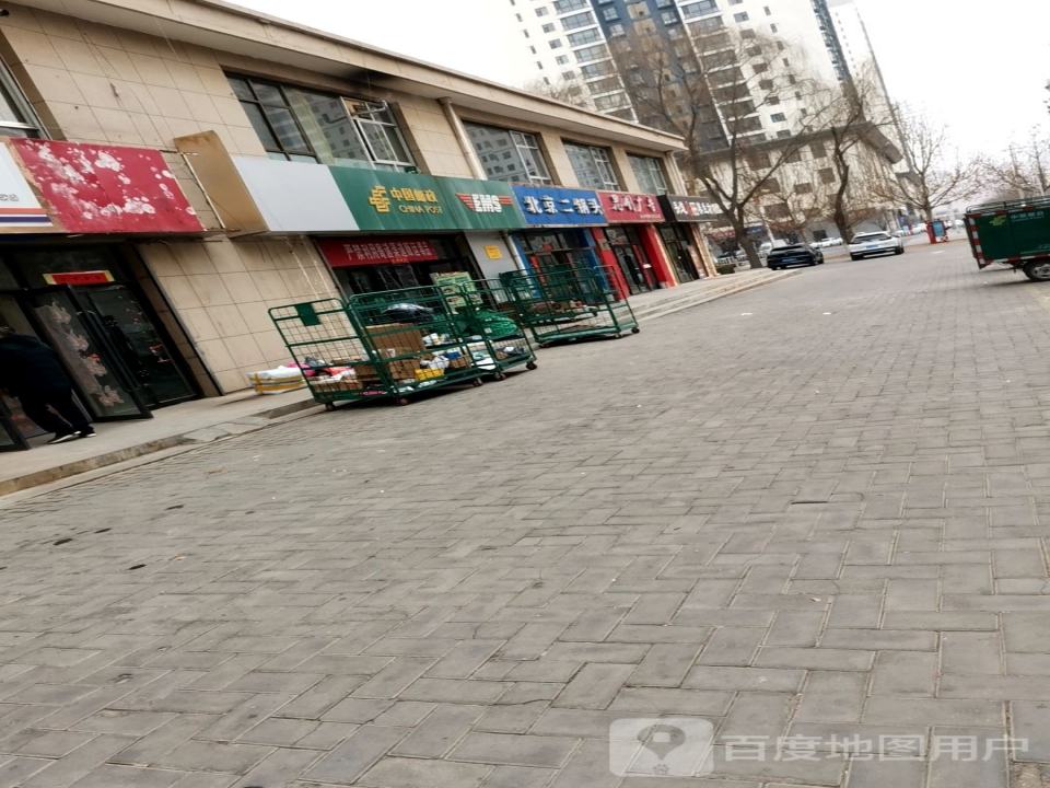 中国邮政速递物流(太极中路店)