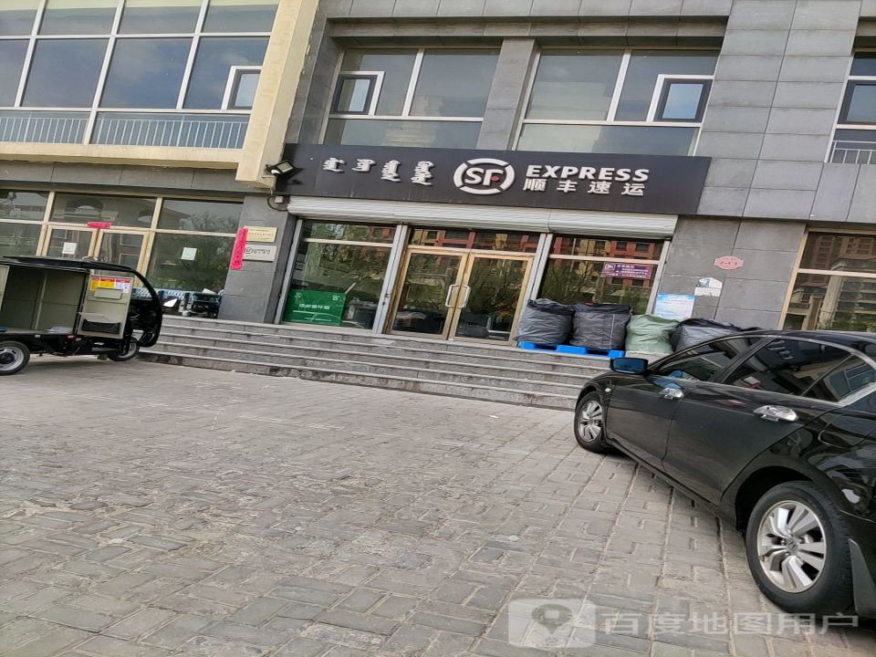 顺丰速运(万新路店)