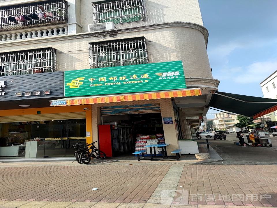 中国邮政速递物流(二环北路店)