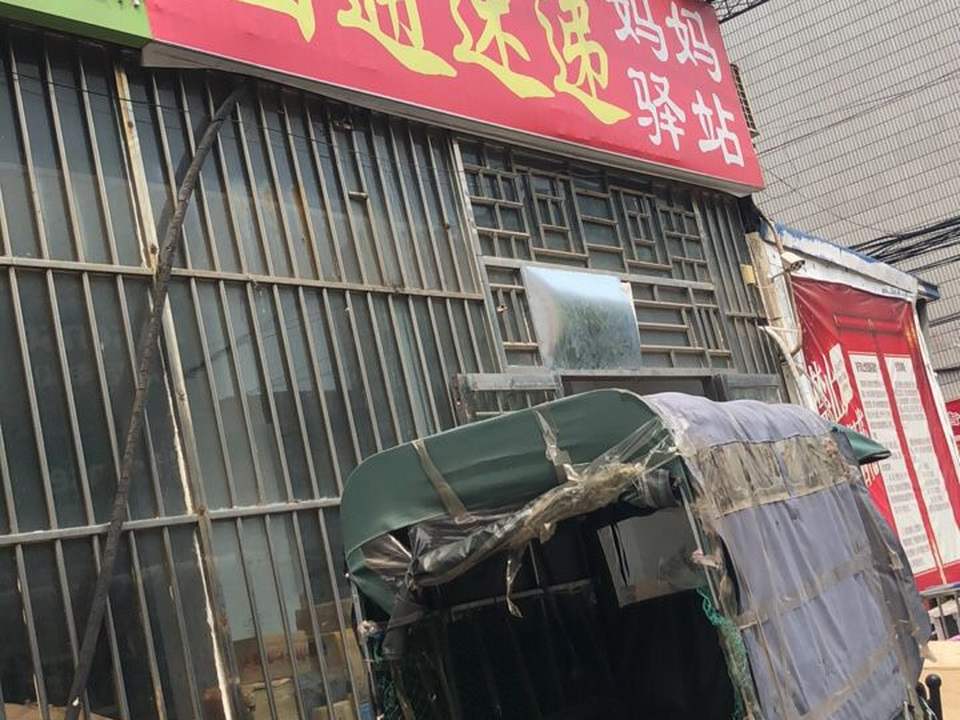 圆通速递妈妈驿站(大庙镇农贸路店)