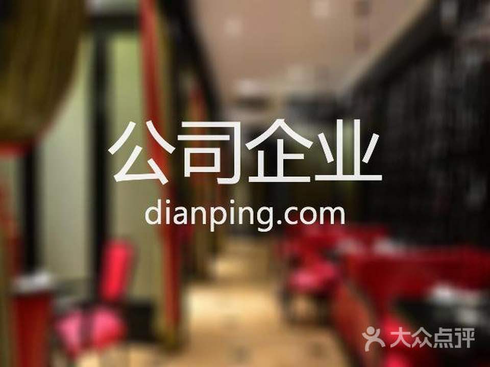 广东省邮政速递物流有限公司茂名市分公司(站前揽投部)