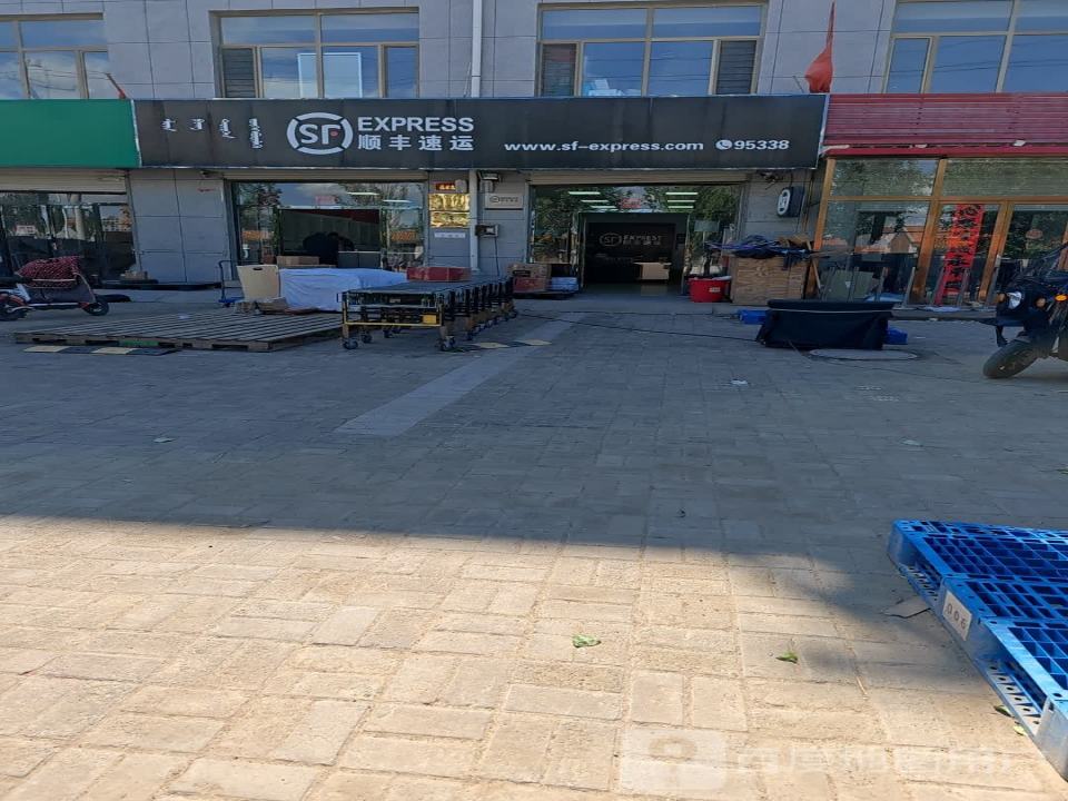 顺丰速运(鹿王大街店)