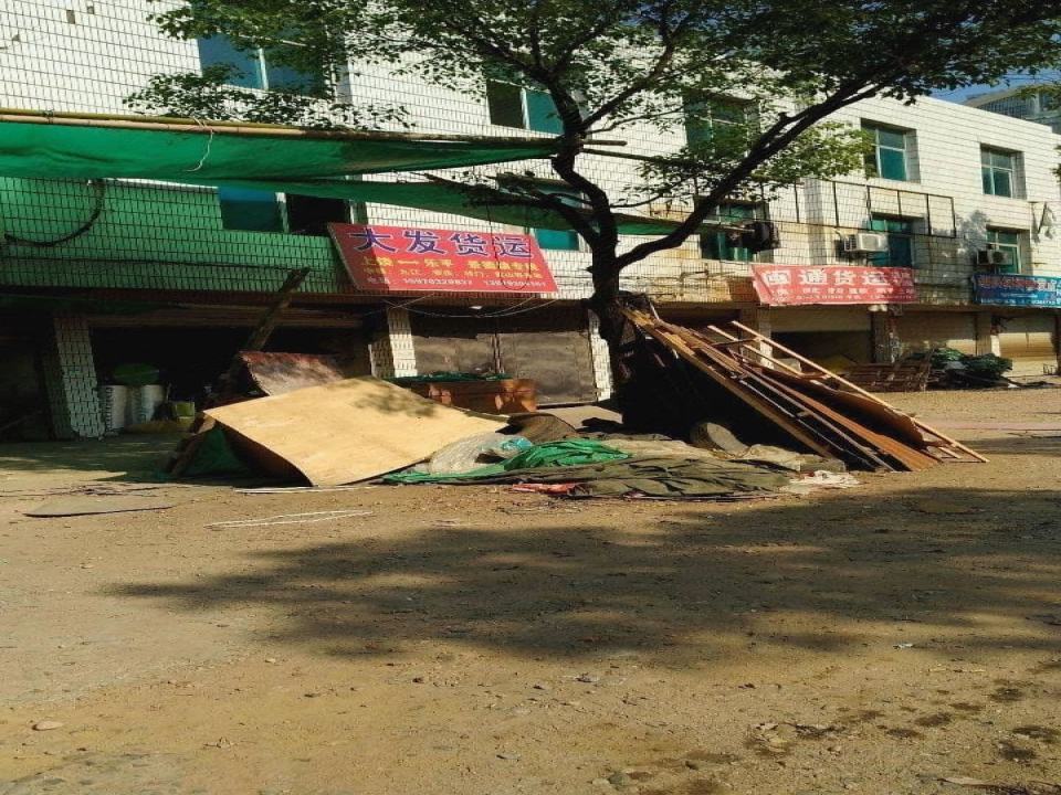 上饶闽通物流(兴隆路店)