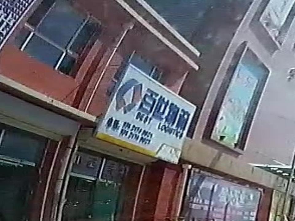 百世物流(金三角路店)