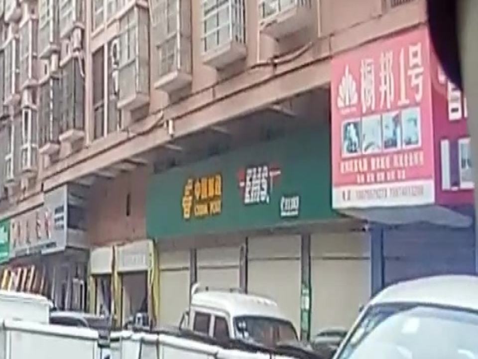 中国邮政(张家湾路店)