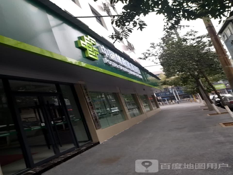 EMS全球邮政特快专递(上栗营业部)