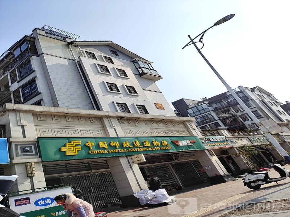 中国邮政速递物流(联发旭景店)