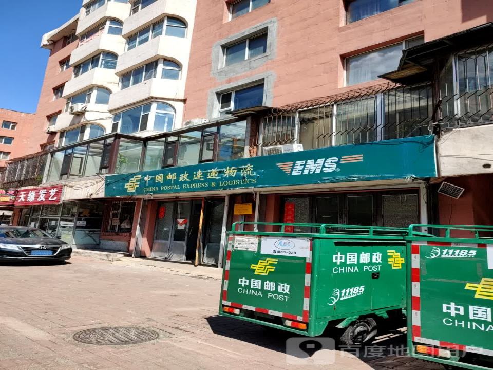 中国邮政速递物流(珠海街店)