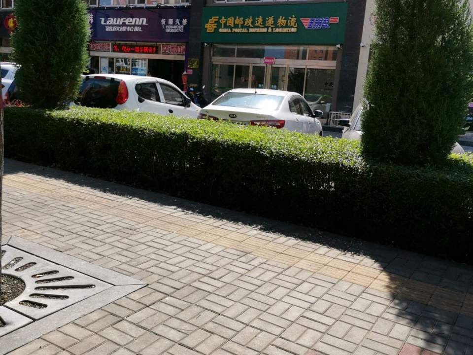 中国邮政速递物流(通岗北路店)