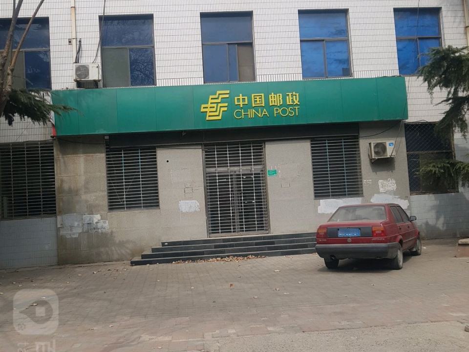 中国邮政(长寿路店)