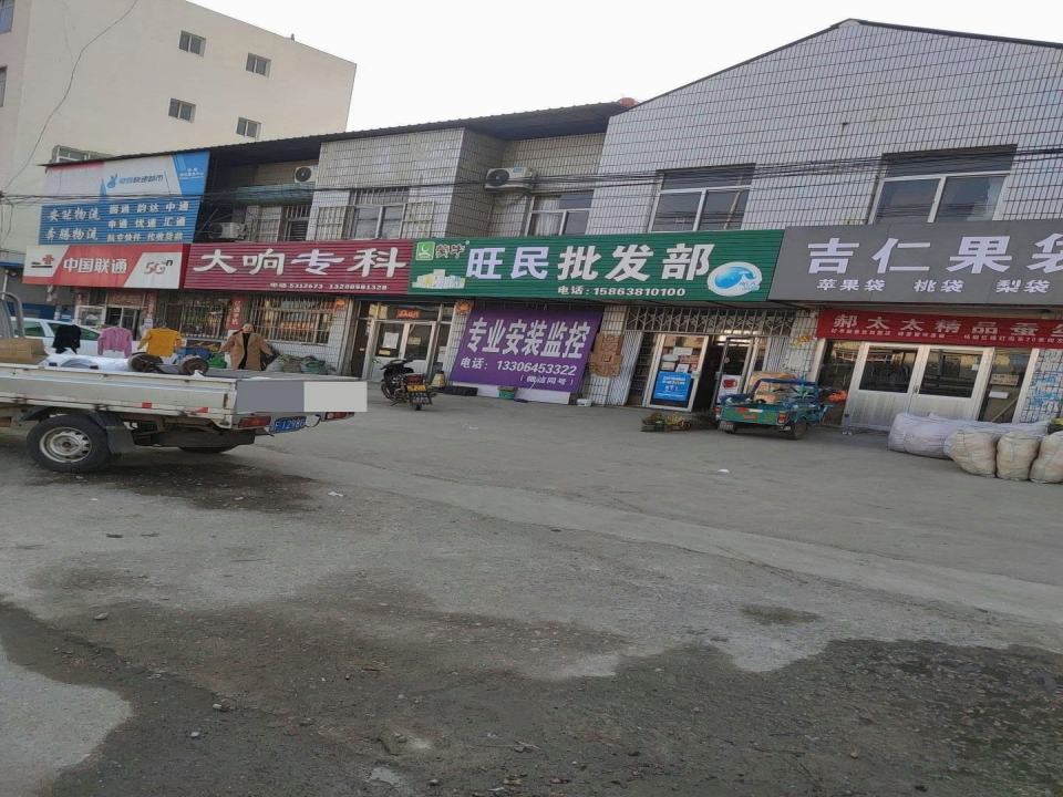 圆通快递物流(迎宾南路店)