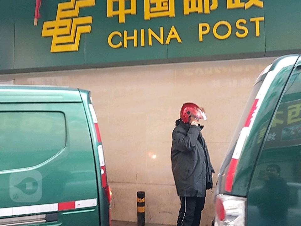 中国邮政(武珞路店)