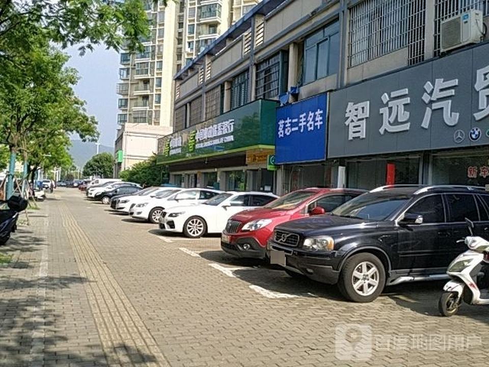 中国邮政(渡江路店)