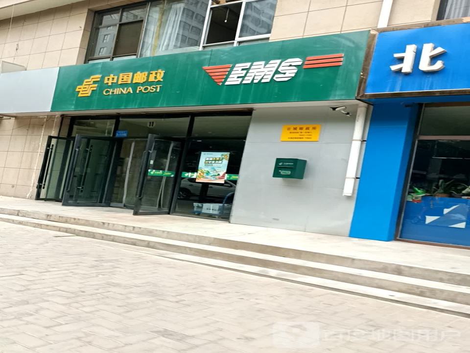 中国邮政速递物流(太极中路店)