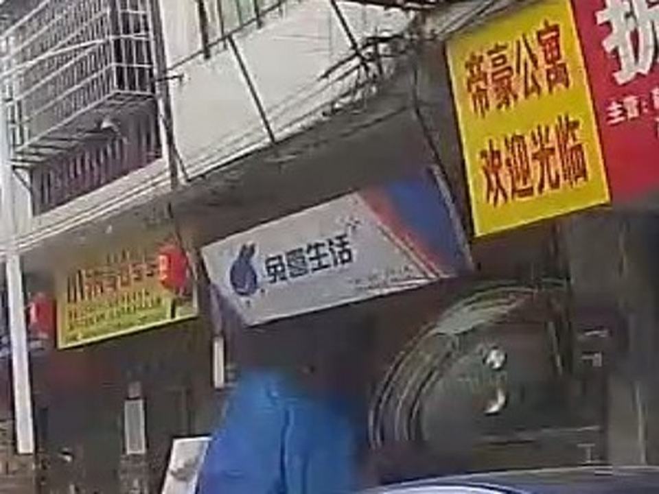 兔喜生活(东环路店)