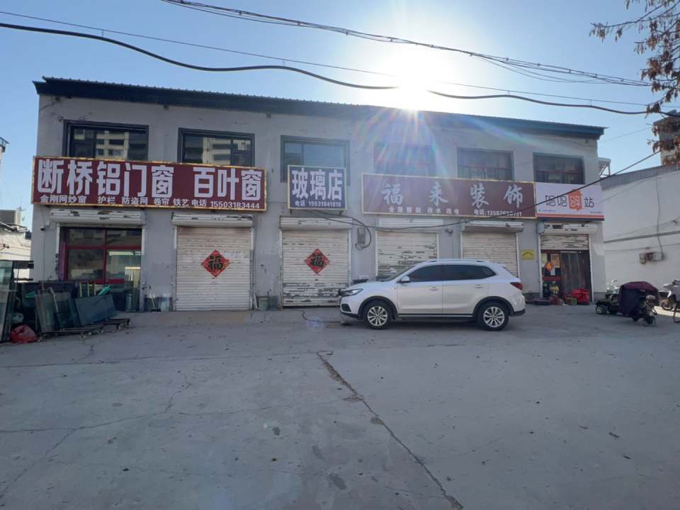 妈妈驿站(恒力街店)