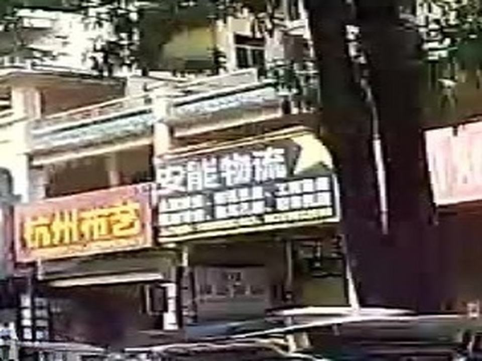 安能物流(翡翠大道店)