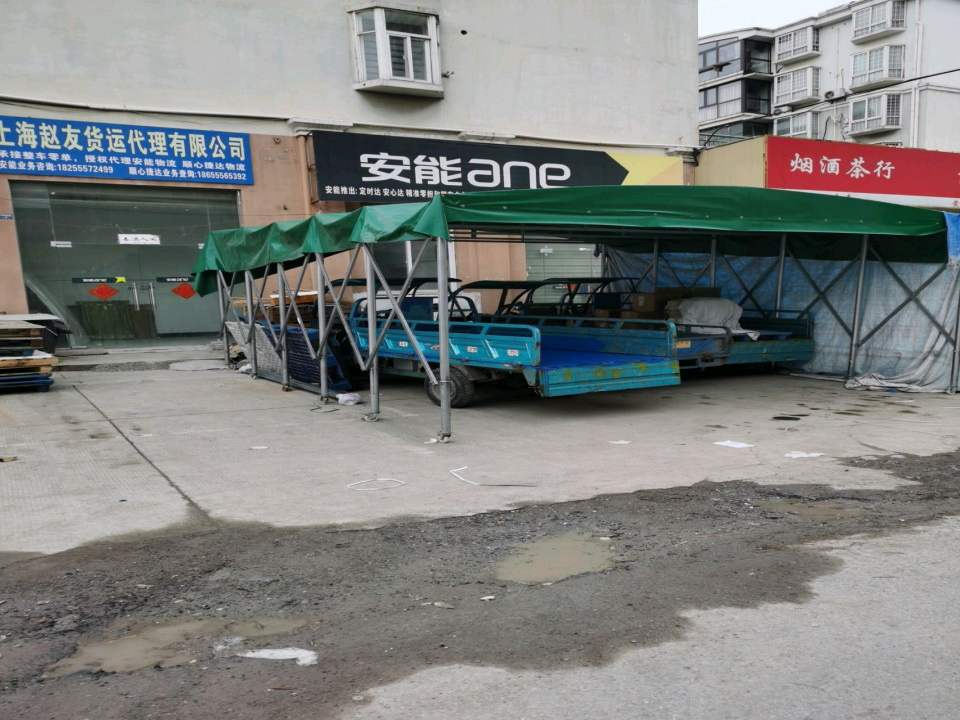 安能物流(汽车博城店)