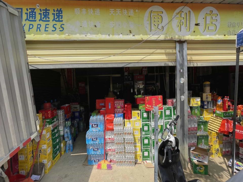 圆通速递(龙潭路店)