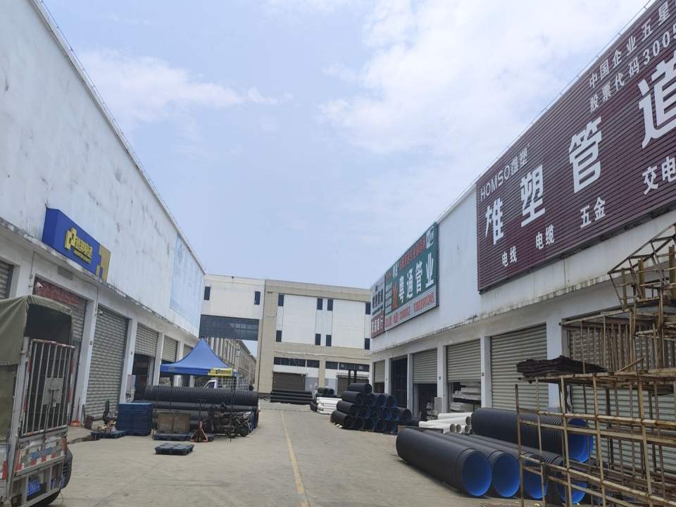 德邦快递(湛江麻章区商贸物流城经营分部)