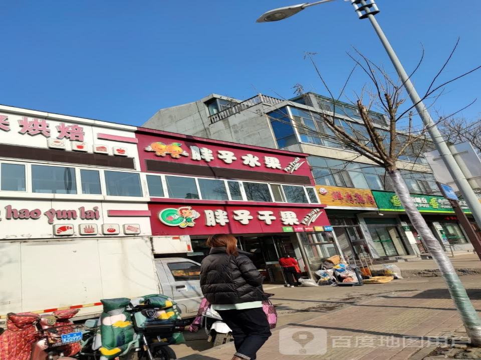 中国邮政(镇西路店)