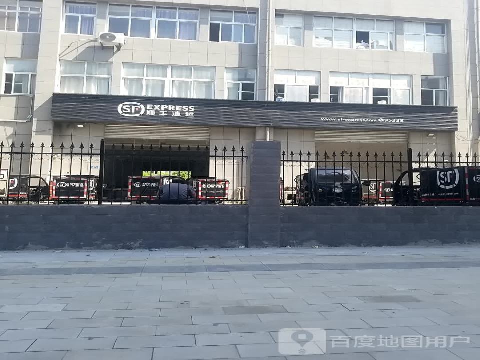 顺丰速运(合肥瑶海水利物流园店)