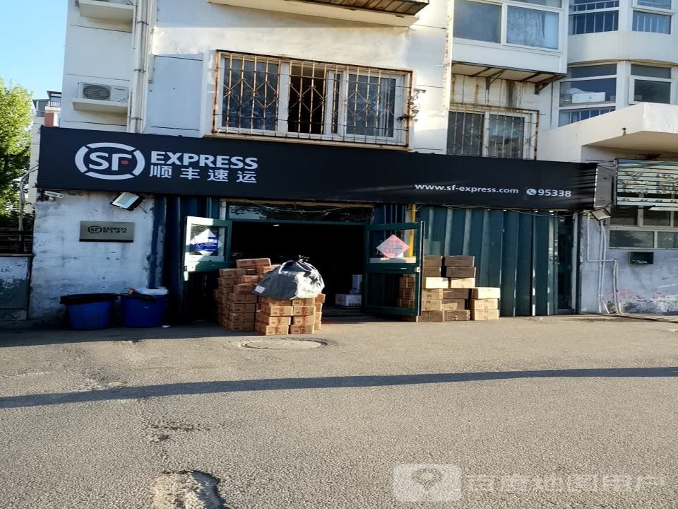 顺丰速运(只楚路店)