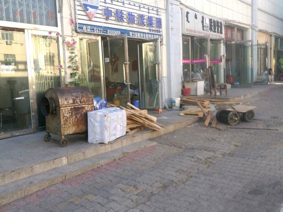 中铁现代物流(富兴南路店)