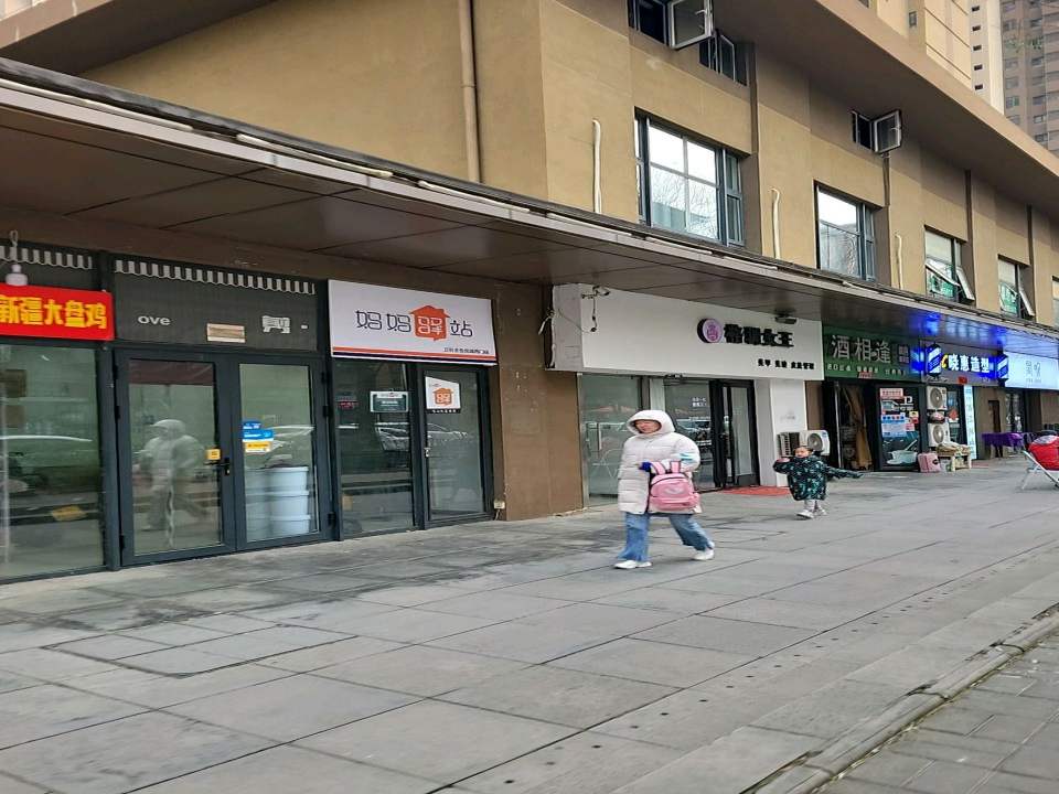 妈妈驿站(崇智路店)