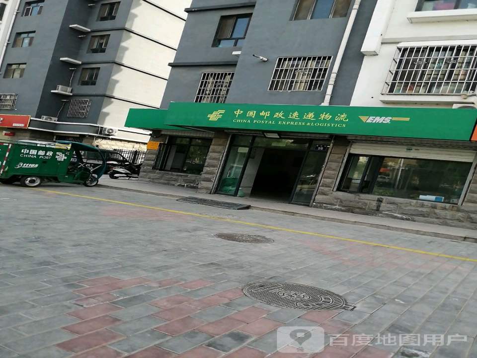 中国邮政速递物流(盈南路店)