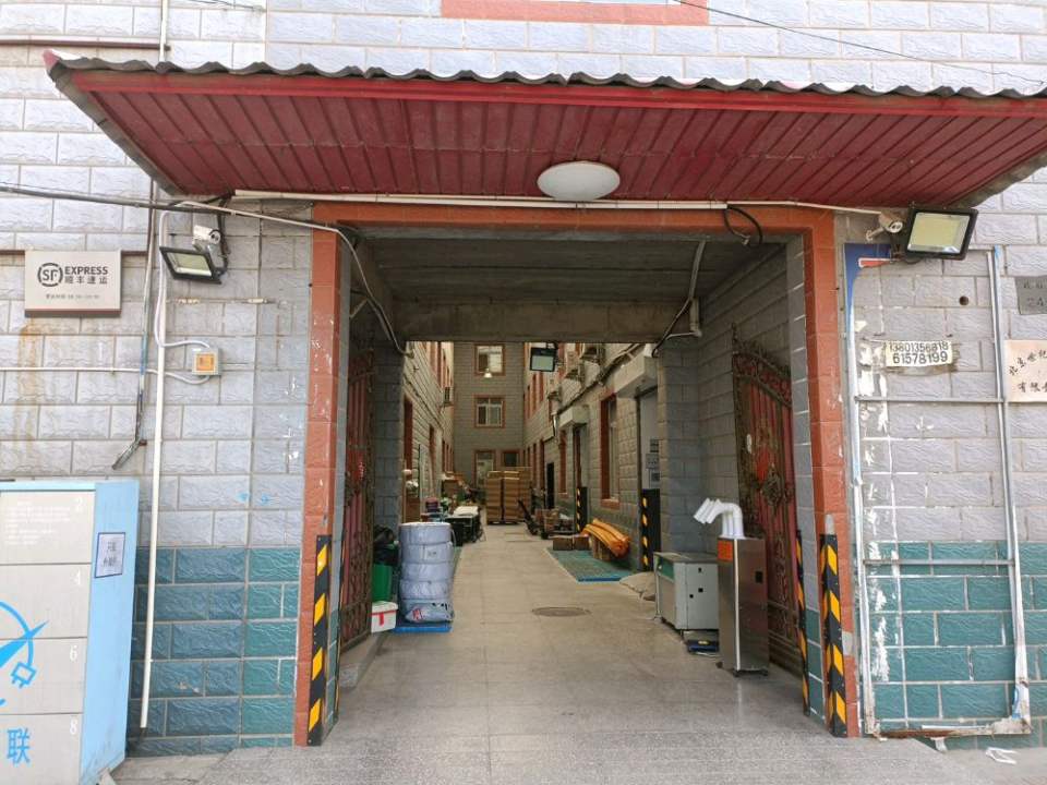 顺丰速运北京市通州区郎府路店