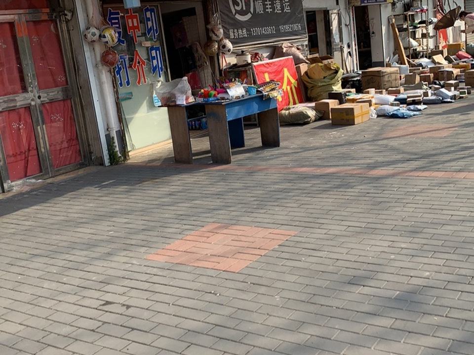 顺丰速运(东海北路店)