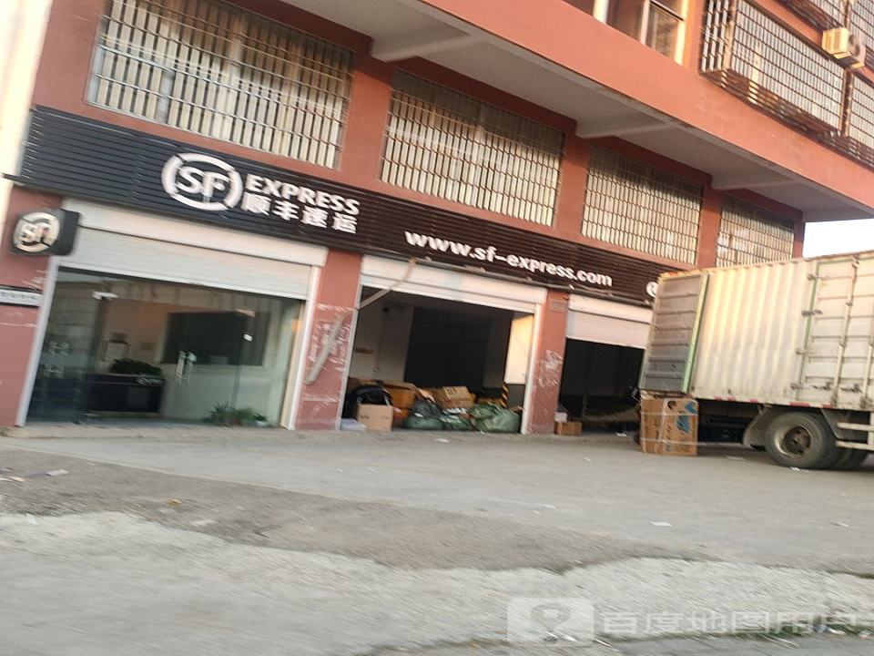顺丰速运(周口市太康县郭鲁张营业点)