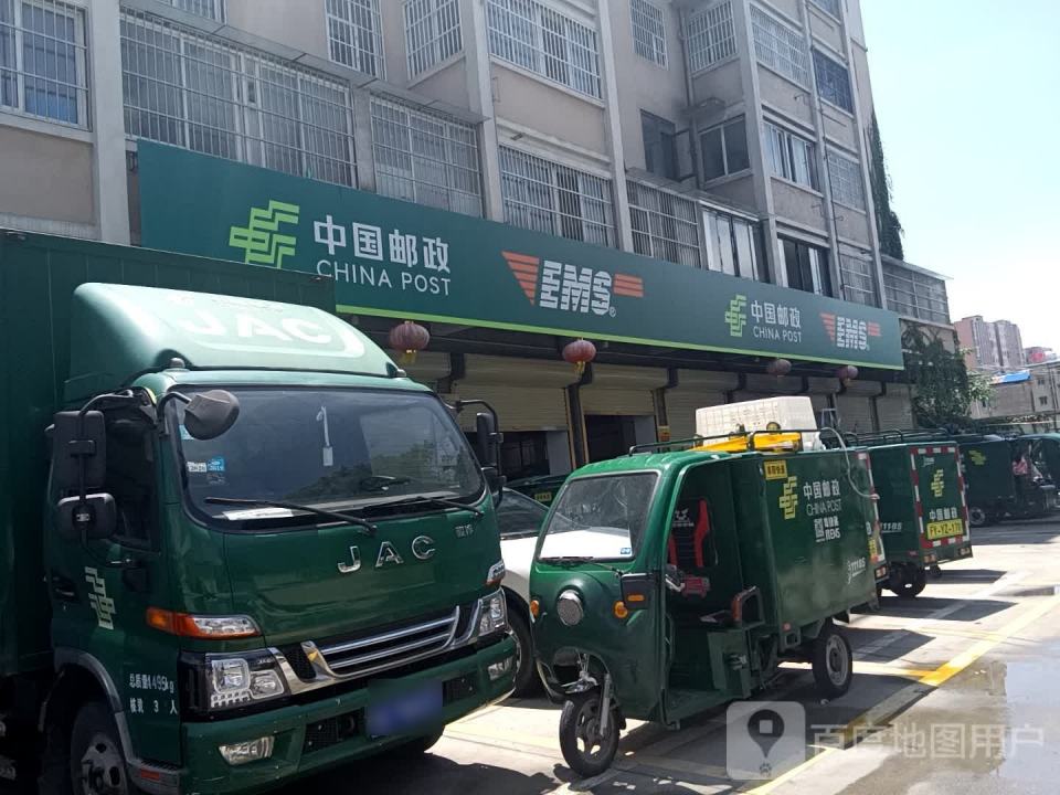 中国邮政阜阳文峰营业部(颍河西路店)