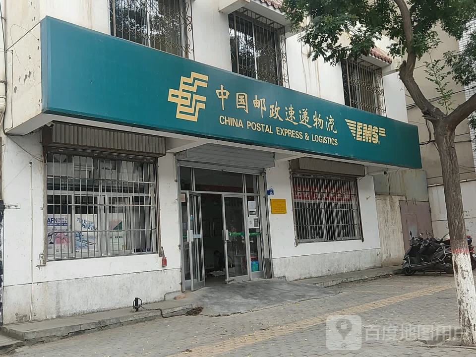 中国邮政速递物流(满城北街店)